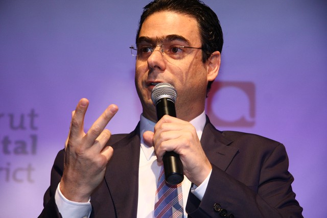 Launching of Beirut Creative Cluster 